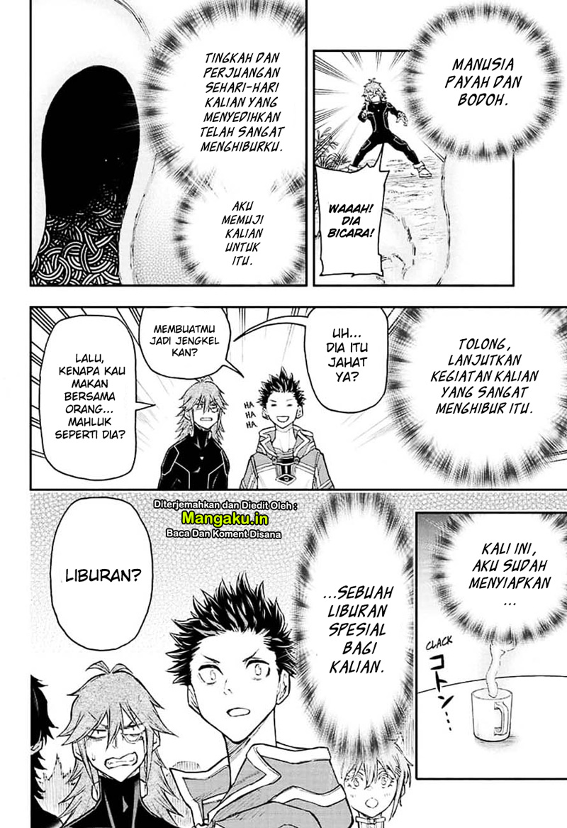 Agravity Boys Chapter 14 Gambar 5